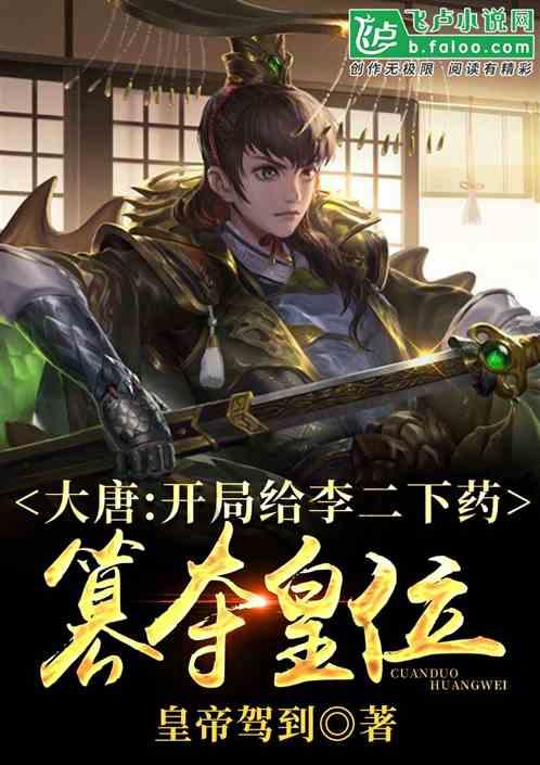 了解这是什么故障的知识星球平台